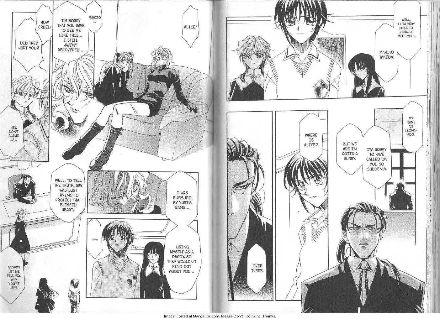 Sister Red Chapter 8 11